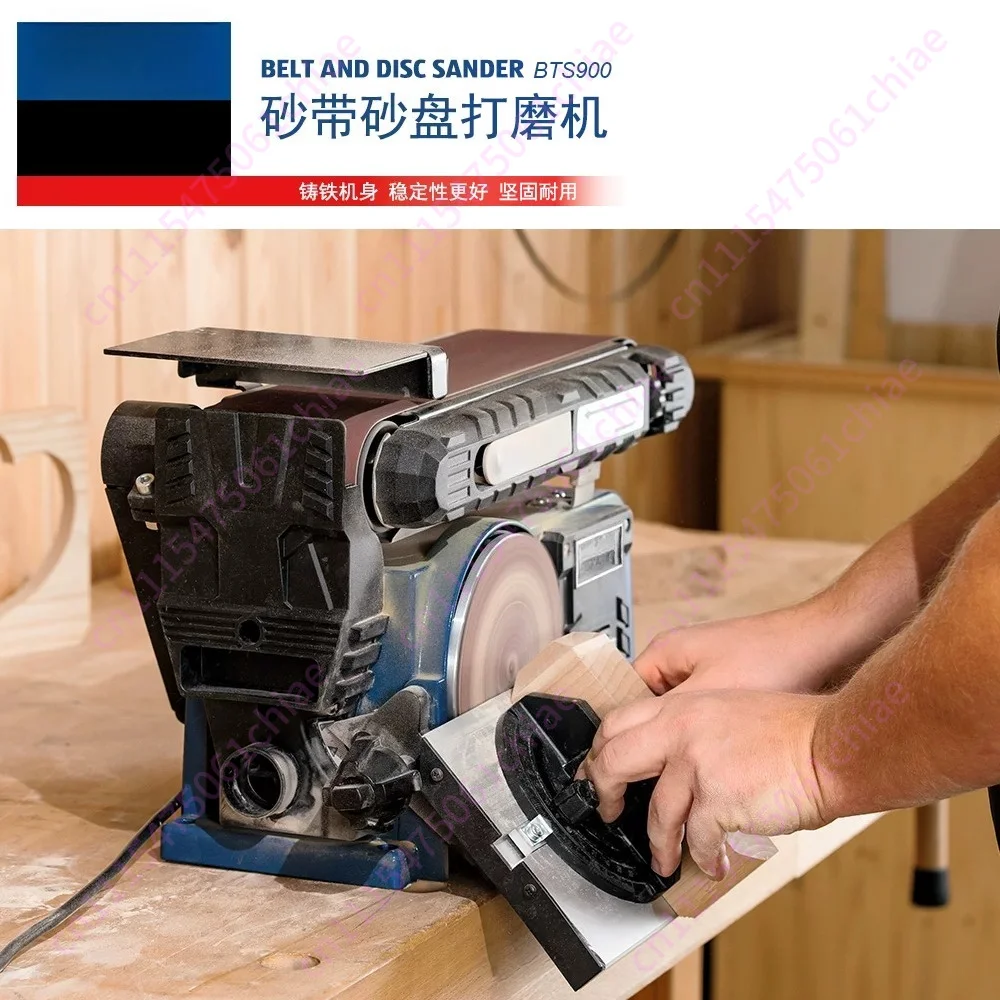Sand Plate Belt Woodworking Desktop DIY Sander Polishing Machine Metal Sander BTS900