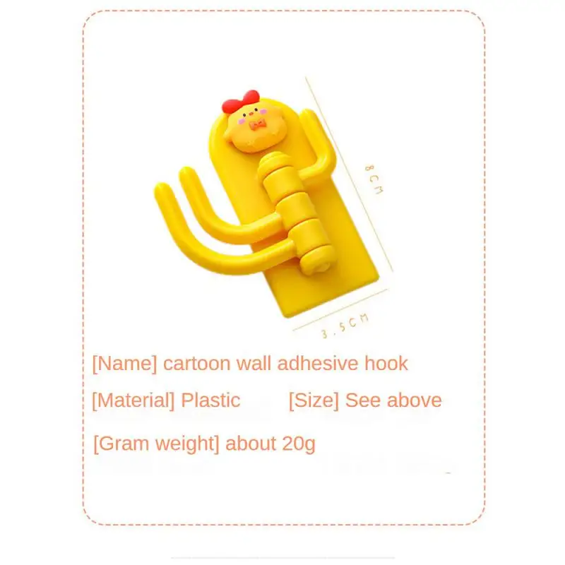2/3/4PCS Hook No Punch Creative Household Gadgets Sticky Hook Cartoon Three Hook Organizer And Storage Accessories Rack Cute