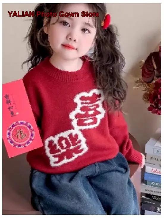 Girls Thickened 2026 Autumn Winter Elegant Baby Girl New Year Warm Knit Base Layer Top Kids