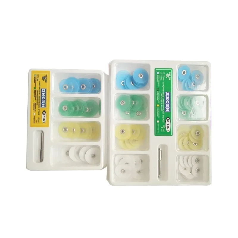 

Dentals Polishings Disc NO 1.075 Kit 12mm and 14mm Russians Dentals Polishings Discs