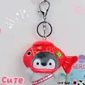 keyring fish