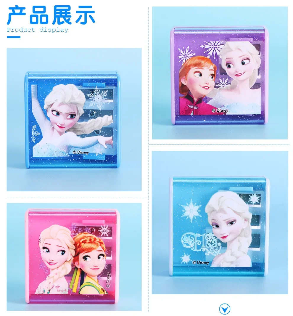 Disney Frozen Pencil Sharpener Multifunctional Three-hole Cute Color Pencil Sharpener Creative Cartoon Stationery Children Gift