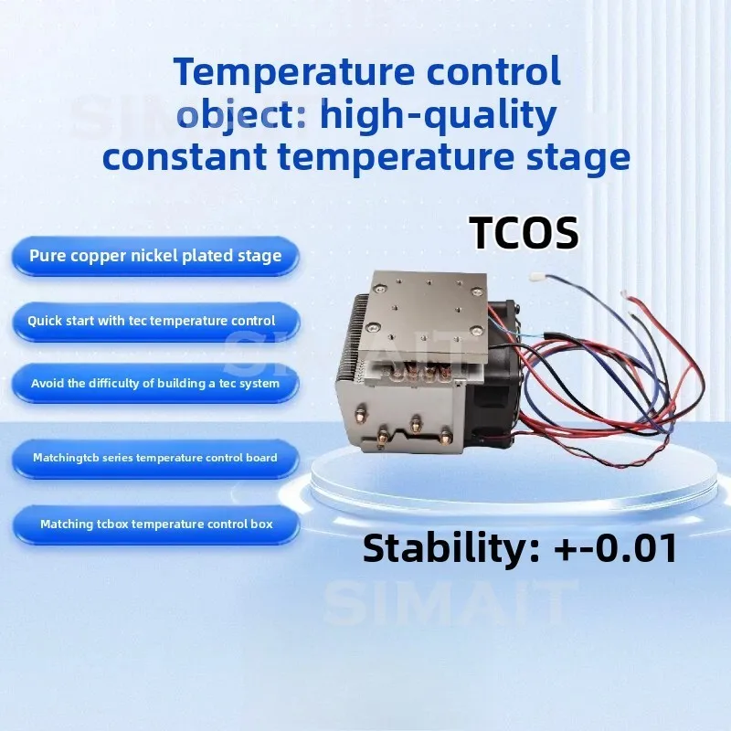 Semiconductor Refrigeration Board, Constant Temperature Stage Refrigeration Module TEC Temperature Control Board