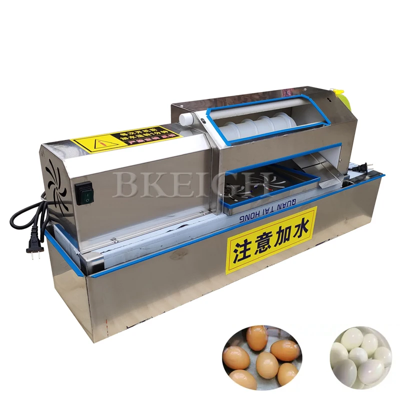 

Small Quail Shelling Machine, Electric Egg And Duck Egg Peeling Tool