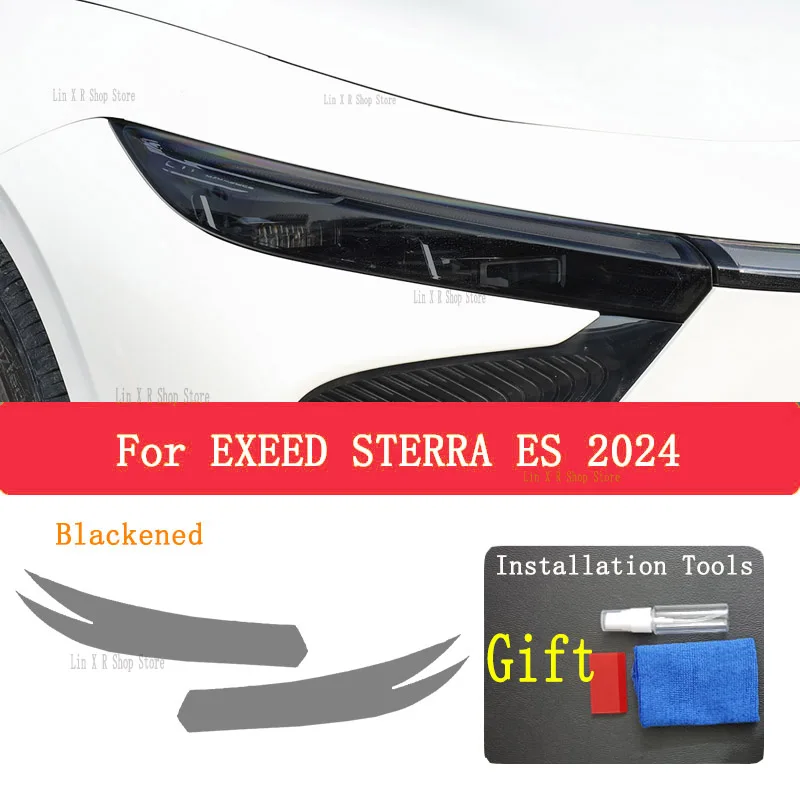 For EXEED STERRA ES (2024)  TPU Car Exterior Headlights Anti-Scratch Protective Film Headlamps Repair Sticker Accessories Refit