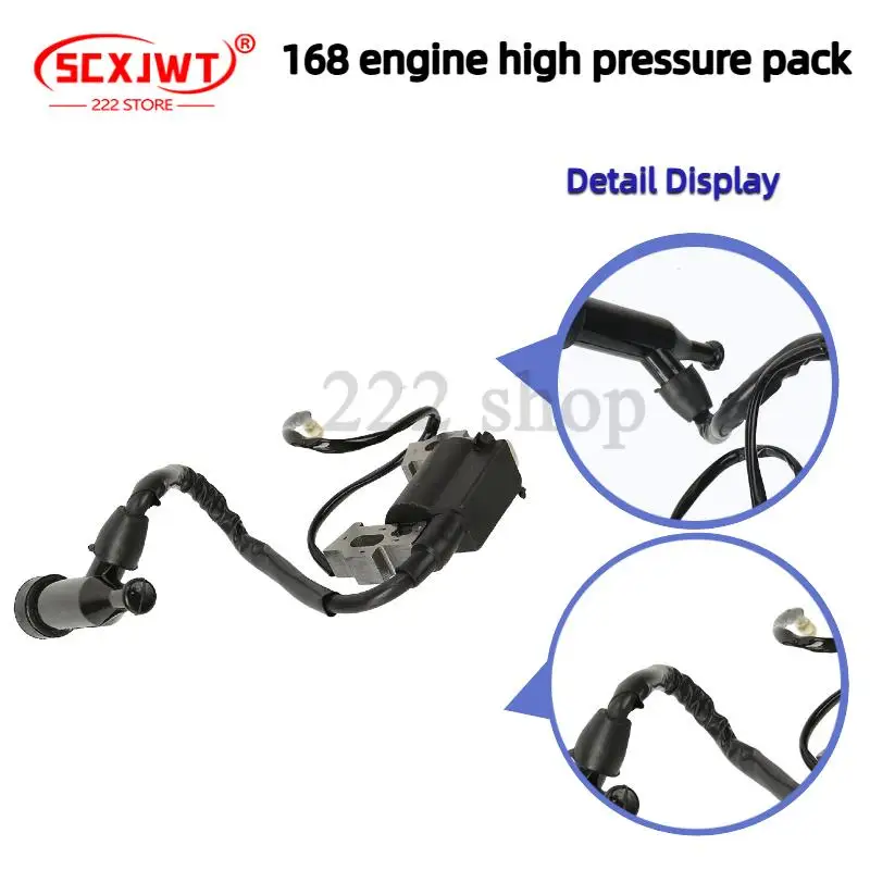 koту-khuжига-galega-магнето-для-voisтоцикла