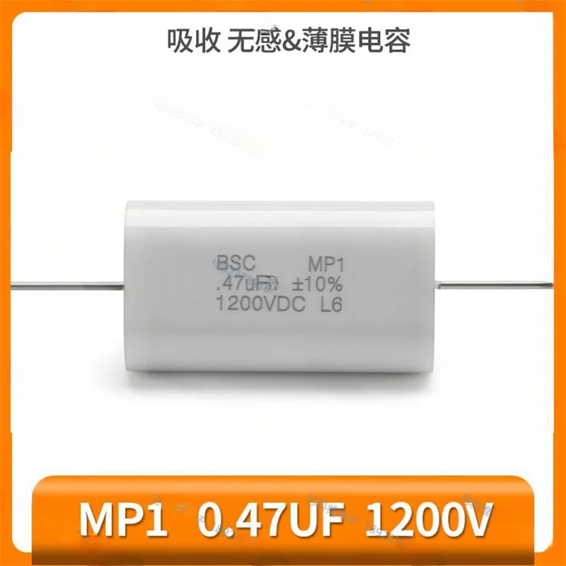 New original MP1 0.47UF 1200V 474 Absorption capacitor MP1474K1200VDC non-inductive capacitor