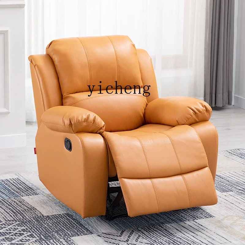 

YD single sofa manicure eyelash fabric function home theater living room electric