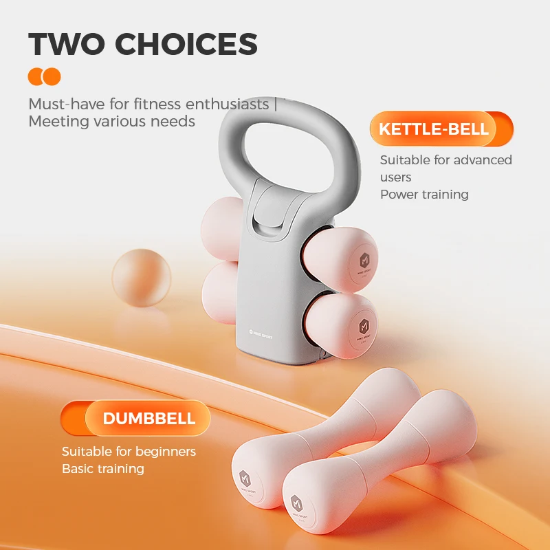 Two-in-One Multifunctional Dumbbell Kettlebell Sports Equipment Adjustable for Household Use  4kg
