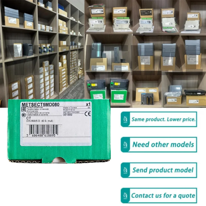 

Новый оригинальный трансформатор тока METSECT5MD080