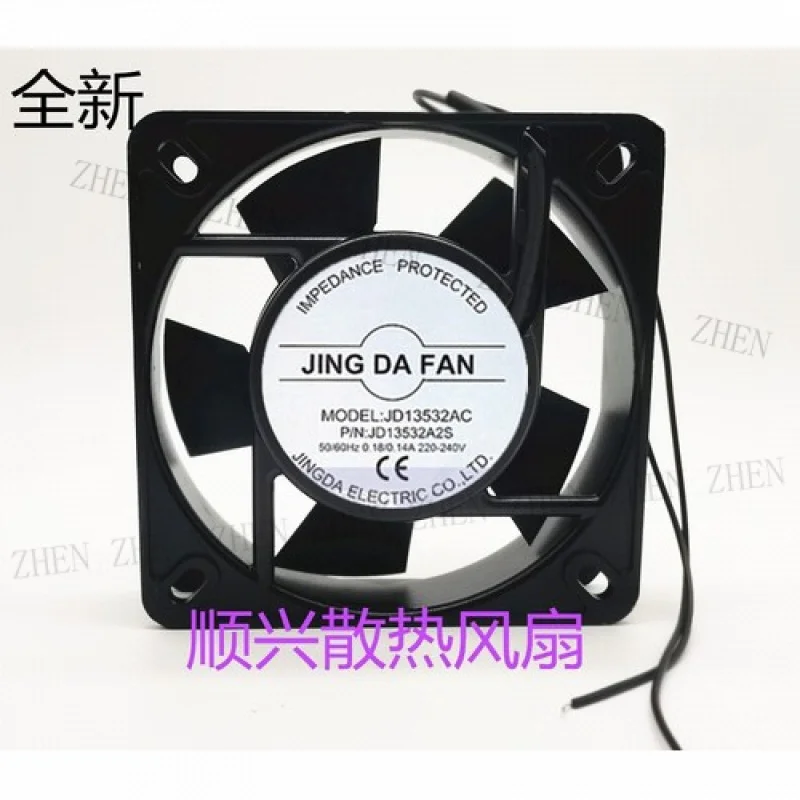 Y For Jing Da Fan F… - image