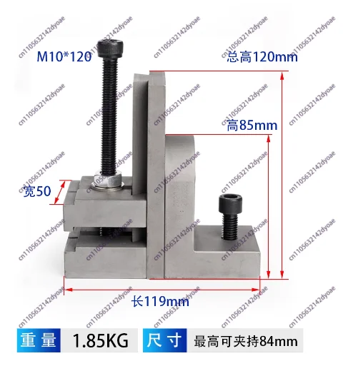 Electric spark wire cutting special fixture, fast wire multi-functional fixing pliers