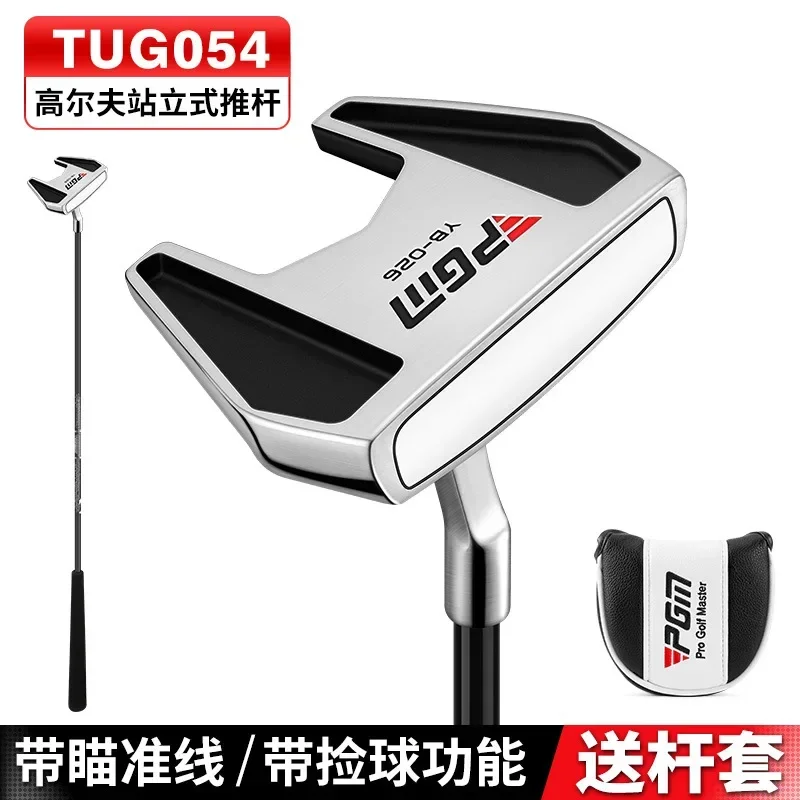 PGM 2024 Golf Club Standing Golf Putter Low Center of Gravity Is Stable Stainless Steel Shaft Putter Golf Supplies