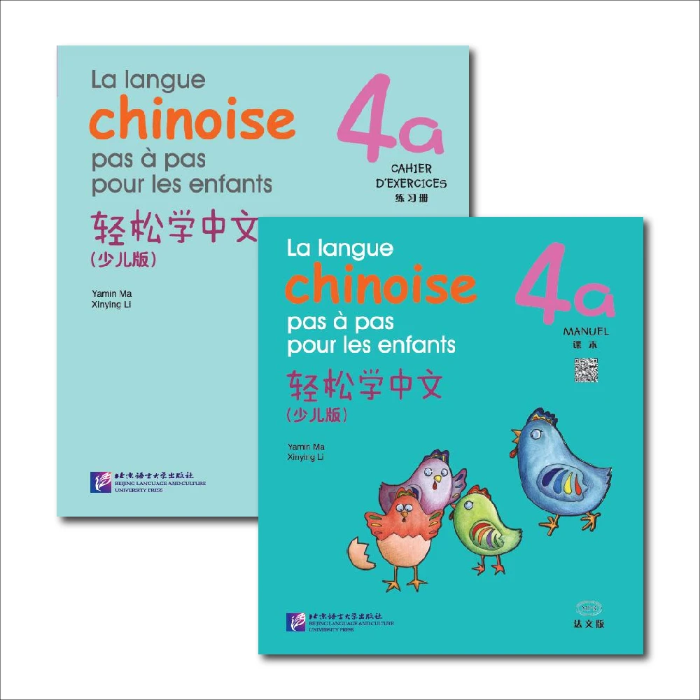 La langue chinoise pas à pas pour les enfants 4a | Manuel + Cahier d’exercices | Coffret pédagogique de chinois pour enfants