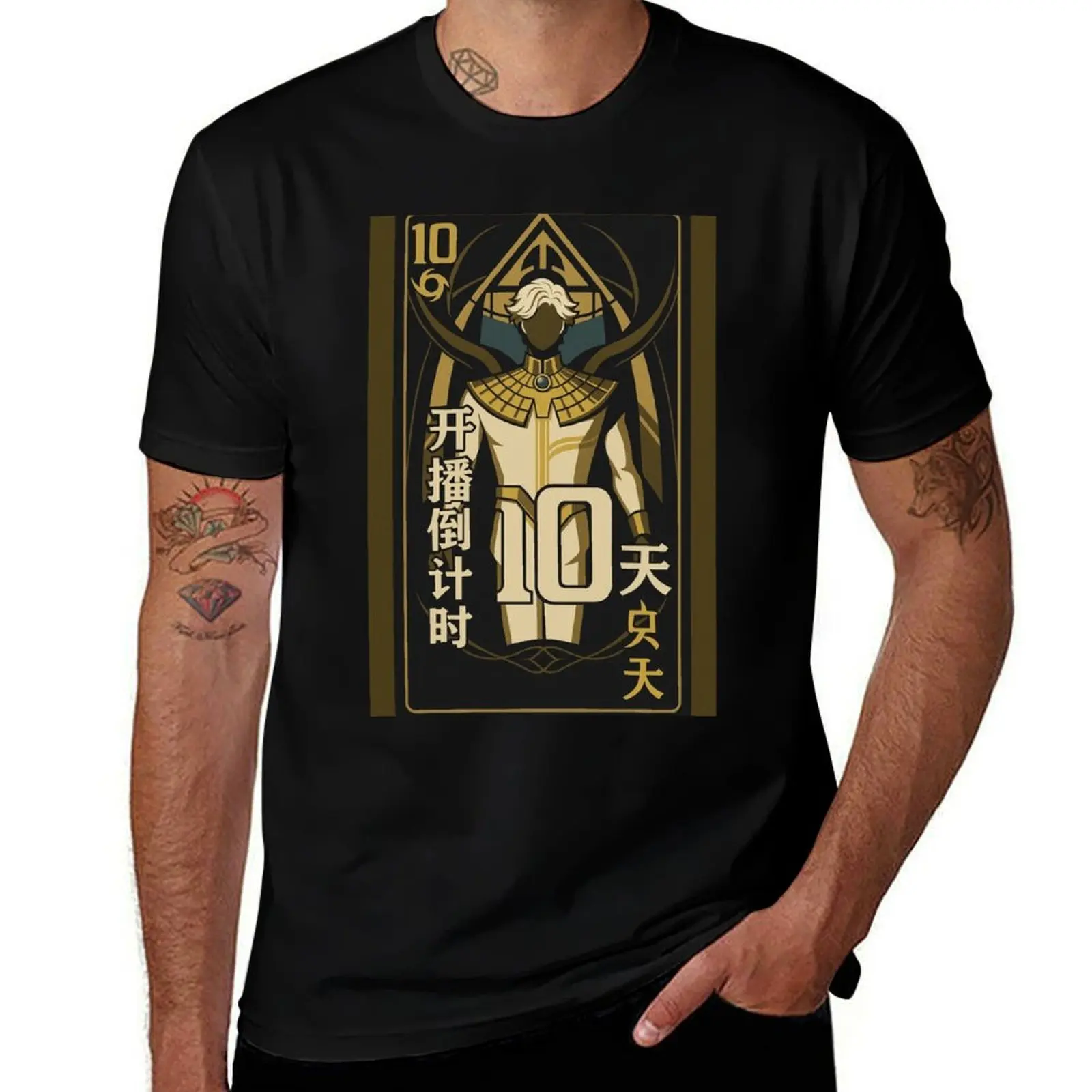

Nice - To be Hero X T-Shirt anime clothes quick drying funny meme t-shirts Men's t shirts
