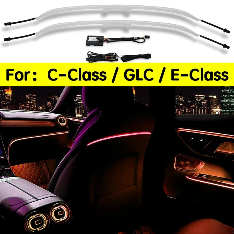 Backrest Light For Mercedes Benz C-Class W205 W206 GLC X253 E-Class W213 12/64 Colors Ambient Lights Car Accessories Auto Tuning