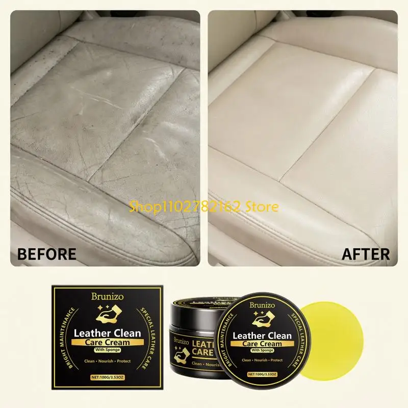 547B Leather Maintenance Cream with Sponge for Car Owners, 100 g Jar Paste for Interior Leather Cleaning, Armrest and Trim Care