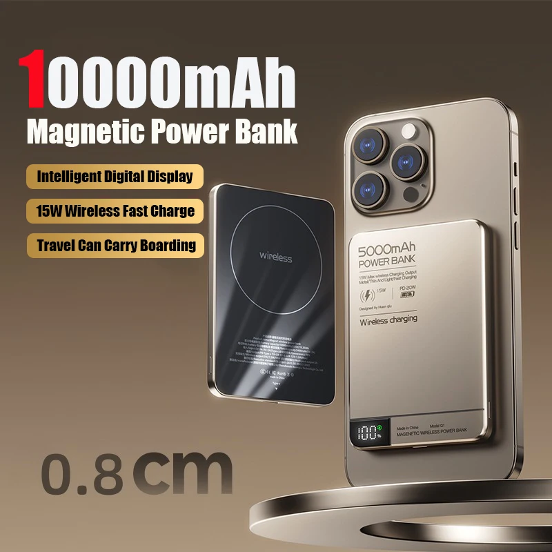

Ультратонкий металлический беспроводной магнитный источник питания 10000 мАч, цифровой дисплей, поддержка быстрой зарядки PD20W, подходит для IPhone Xiaomi