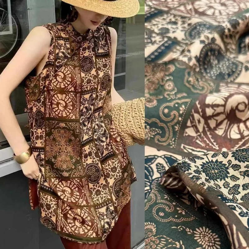 Tela de seda marrón con estampado suave, 114CM de ancho, 25MM, para vestido cómodo de verano, falda con cara de caballo, pantalones, Material de costura diy R2087