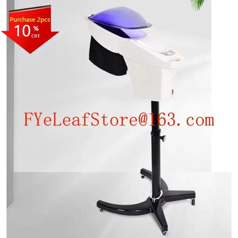 Oil Treatment Machine Hairdressing Steam Hair Salon Barber Shop Care Nutrition Machine Ozone Hair Care Instrument