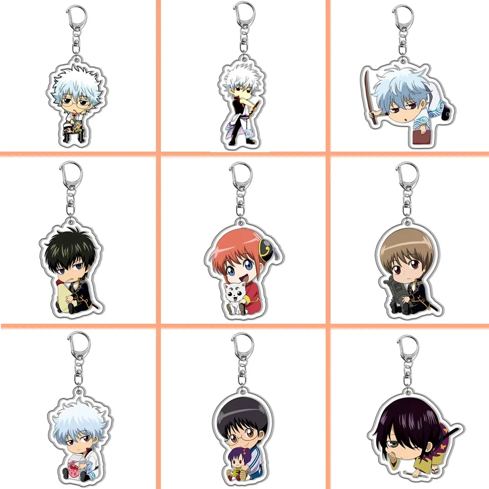 GINTAMA Sakata Gintoki Double-sided Keychains Okita Sougo Pendants Kagura Keyring Bag Tag Trendy Costume Accessories