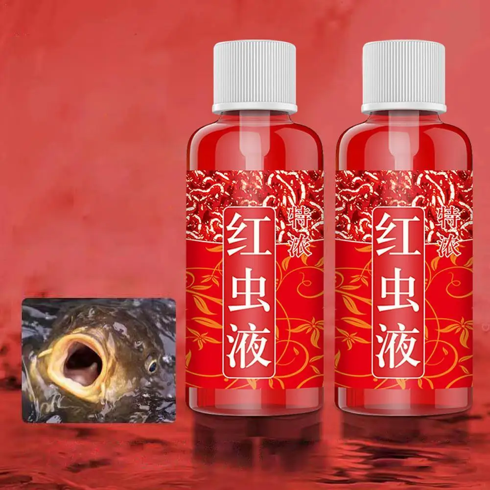 60ml Fishing Attractants Amino Acid Dopa Salt Antarctic Shrimp Oil Lures Liquid Attractant For Wild Fishing Carp Fish Lure