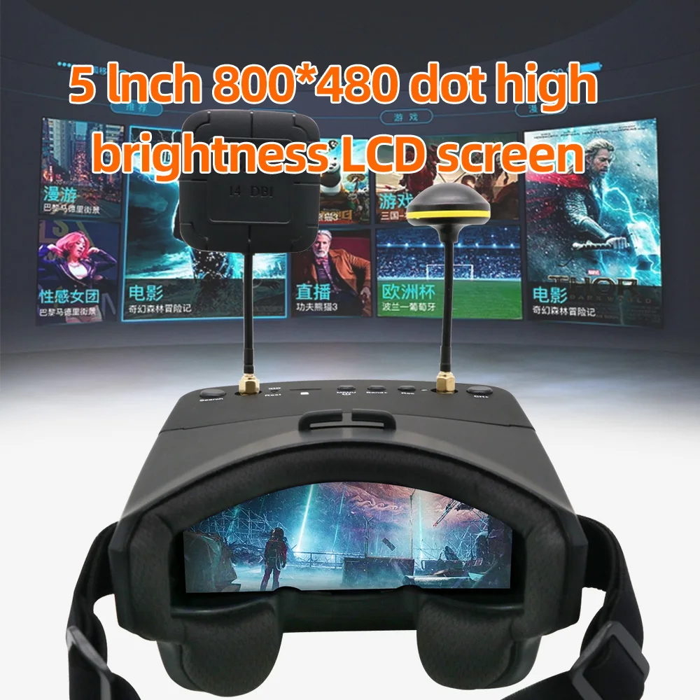 EV800D 5.8G 4.9G 40CH 5 Inch Headset HD DVR Video Glasses Diversity FPV Goggles W/25-1300mW FPV Transmitter VTX For RC FPV Drone