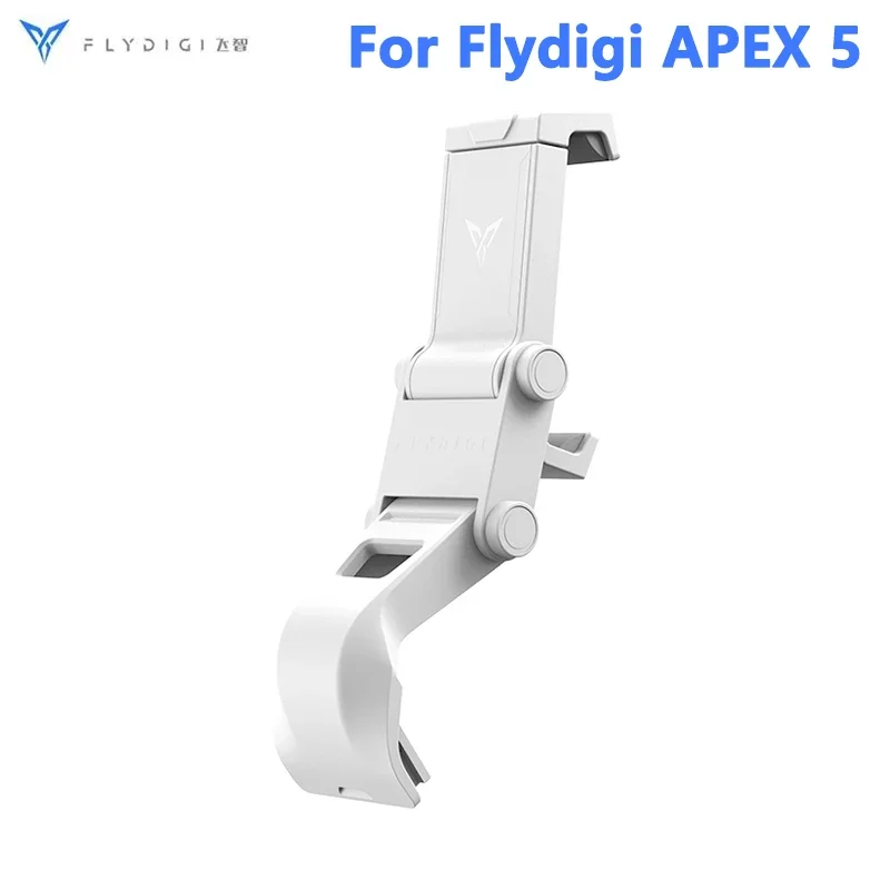 FLYDIGI APEX5 充電スタンド付き オリジナル Flydigi APEX 5 /Vader 5 Pro 充電ドックサムスティック