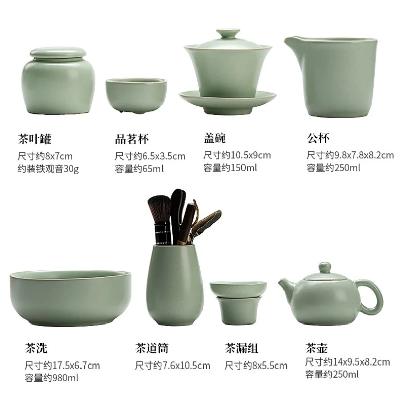 Teaware Camping Tea Set Gaiwan Matero Porcelain Chasen Jingdezhen Tea Set Bowl Mates Jogo De Cha Porcelana Matcha Accessories - view 2