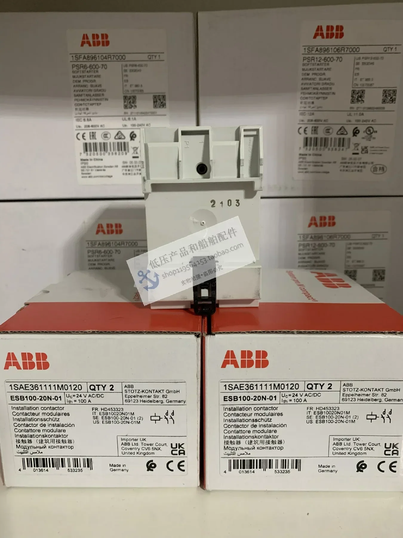 ABB Building Contactor, nova bobina original, ESB100-20N-01, 24V DC, 60Hz