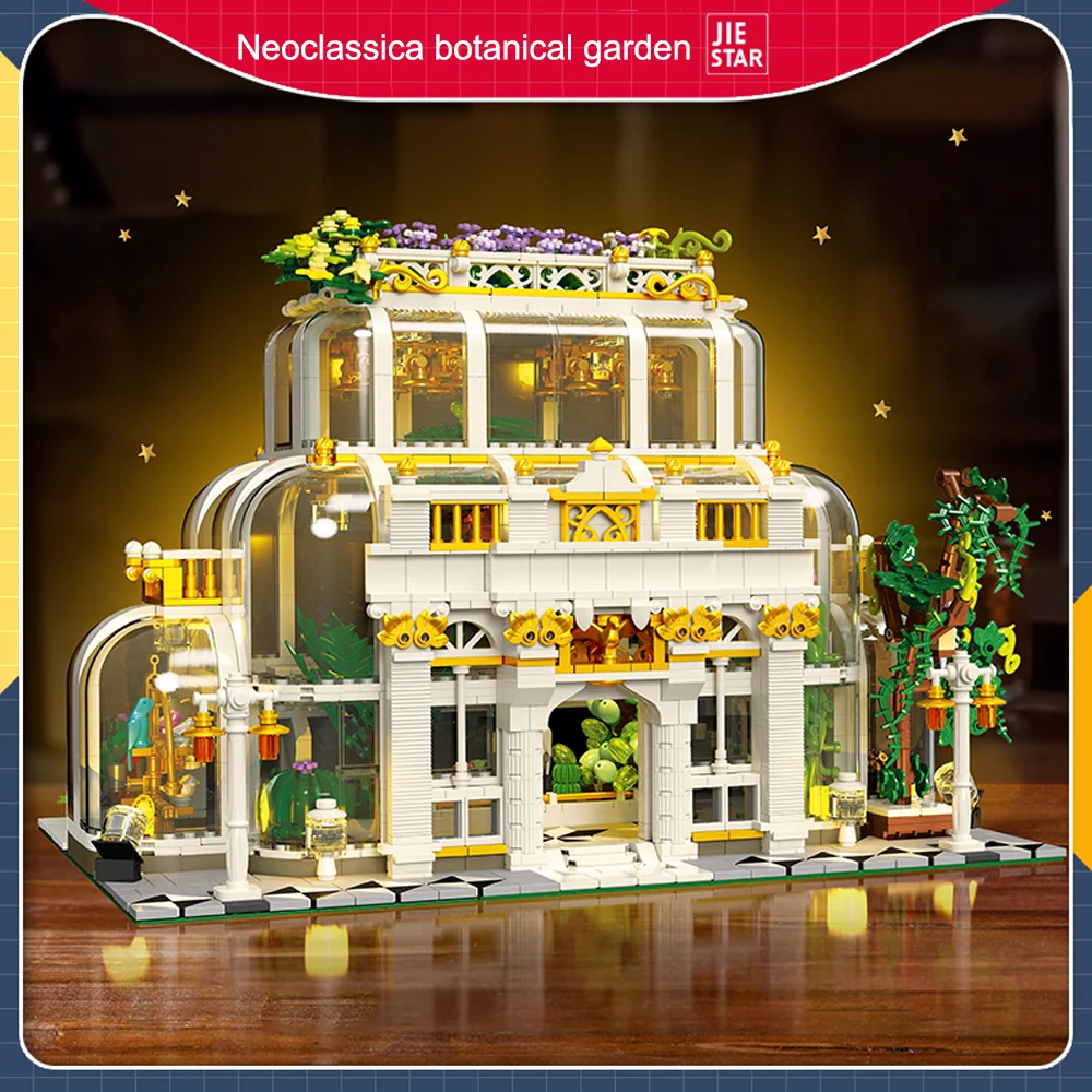 2231pcs Neoclassical Botanical Garden Building Block Set, DIY Building Blocks with Lights to Build Your Own Plant Garden