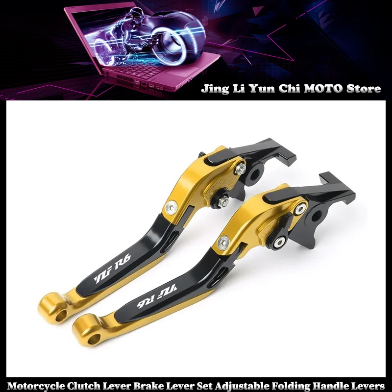 

Motorcycle CNC Adjustable Folding Extendable Brake Clutch Levers Handle For YAMAHA YZFR6 YZF-R6 2005-2016