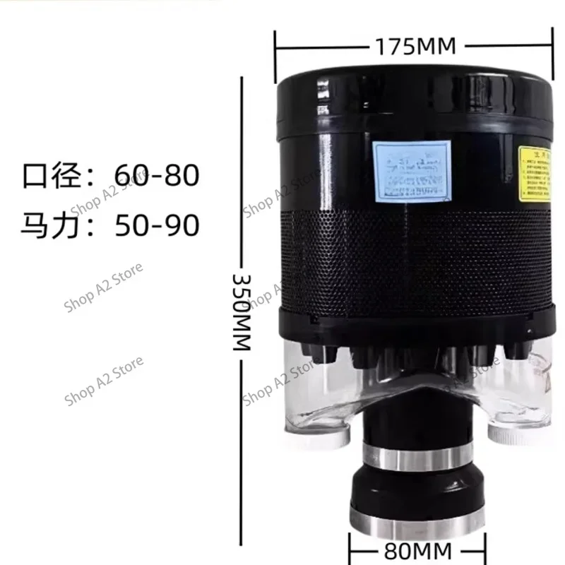 Adapt Tractor Loader Excavator Harvester Air Filter Desert Storm Dust Prefilter Rain Cap