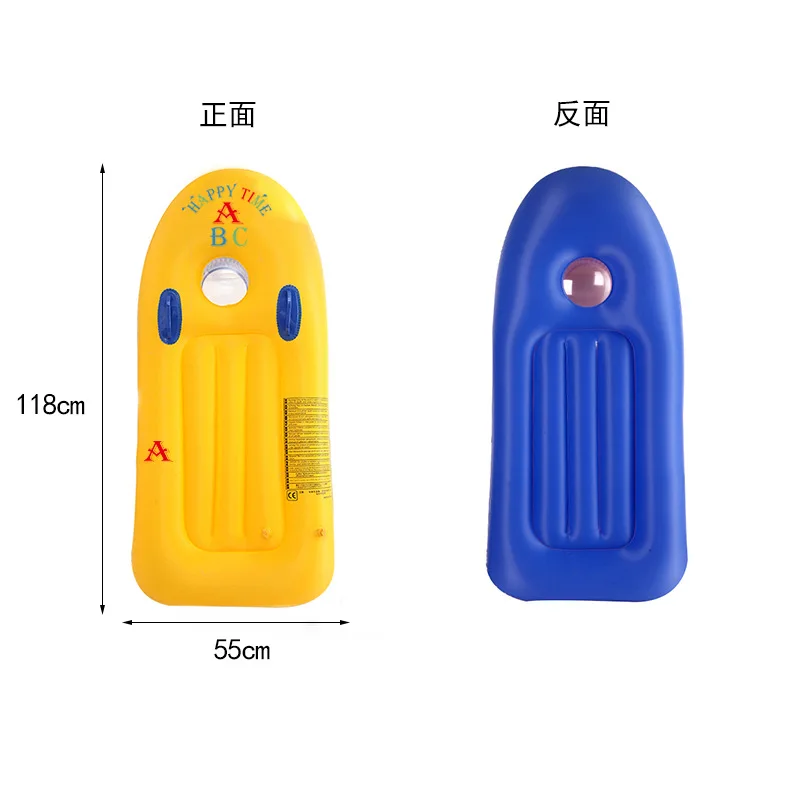 Children's Thickened Swimming Ring with Handle Water Ski Board Rowing Board Inflatable Water Play Floating Fun Toy