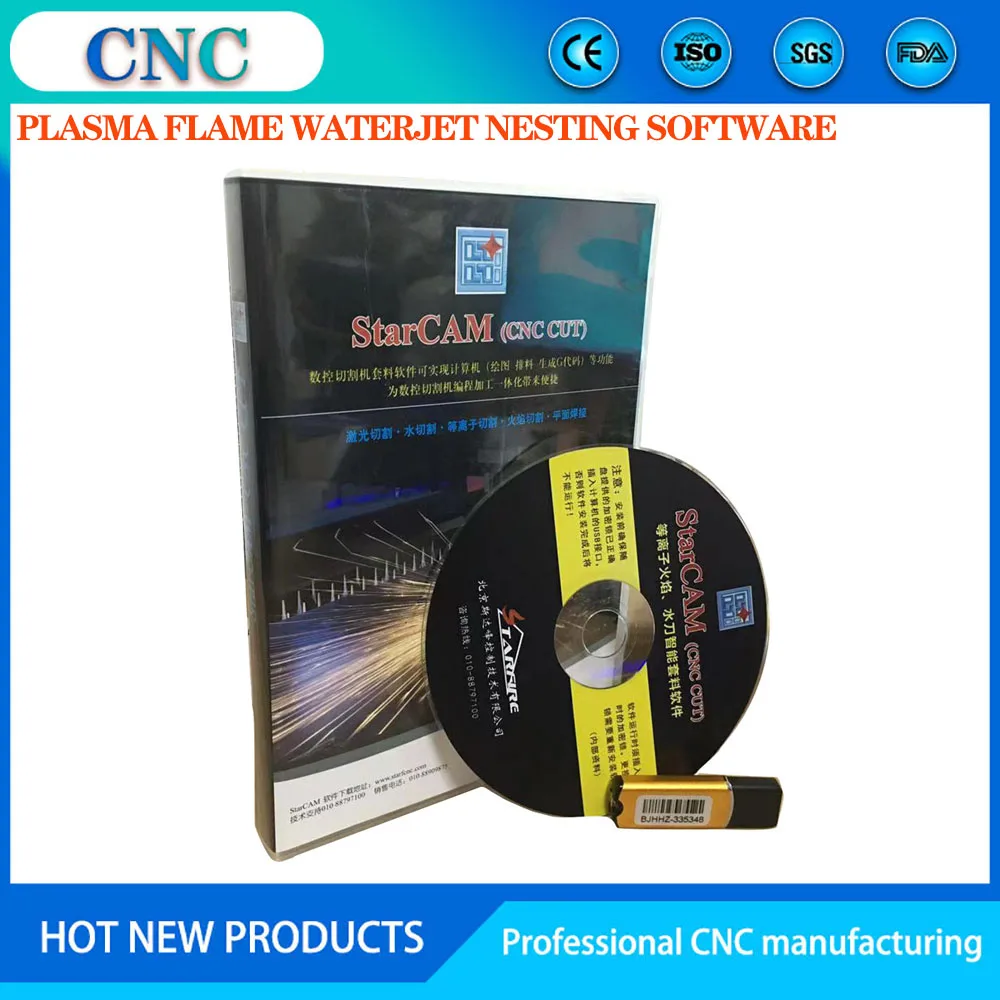 

STARCAM CNC plasma flame cutting machine nesting software V4.5 programming software ENGLISH language no size limit windows