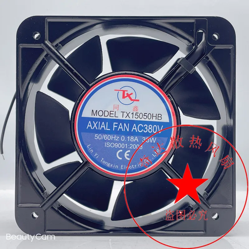 TX TX15050HB Ventola di raffreddamento per server a 2 fili CA 380 V 0,18 A 150 x 150 x 50 mm