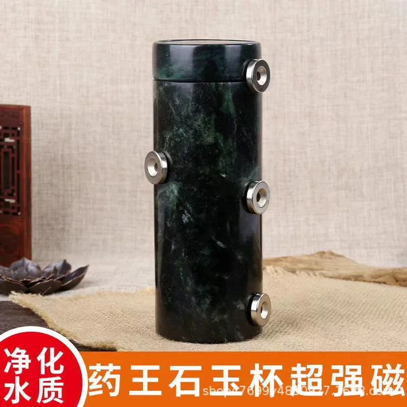 

Поставка производителя Тибетский нефрит Сильная магнитная медицина King Stone Чашка для воды Чернила Нефритовая чашка для воды Живая поставка Тибетский нефрит Медик