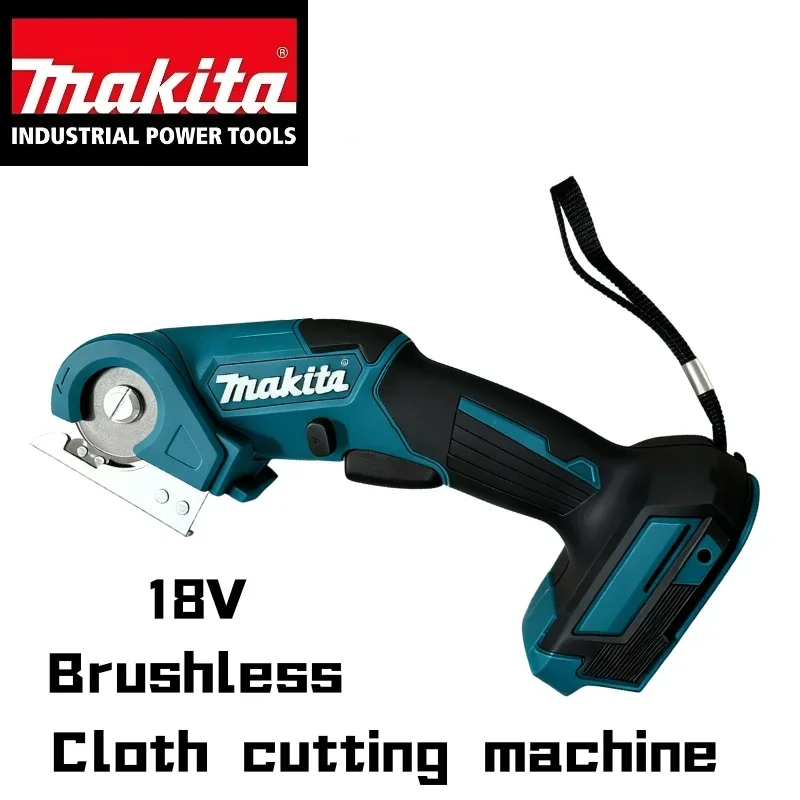 ماكيتا 18 فولت مقص السجاد المحمول اللاسلكي متعدد الوظائف المقلم سكين مستدير أدوات قطع القماش لا يتضمن البطارية