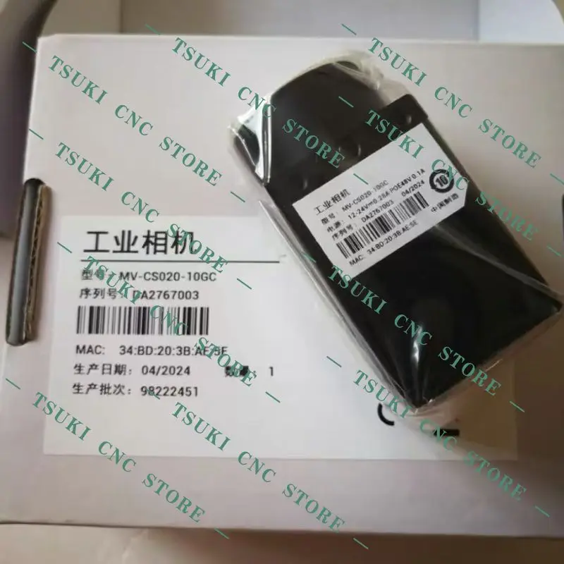 MV-CS020-10GC Industrial Camera 2-megapixel Color Test OK Quick Shipping Brand New