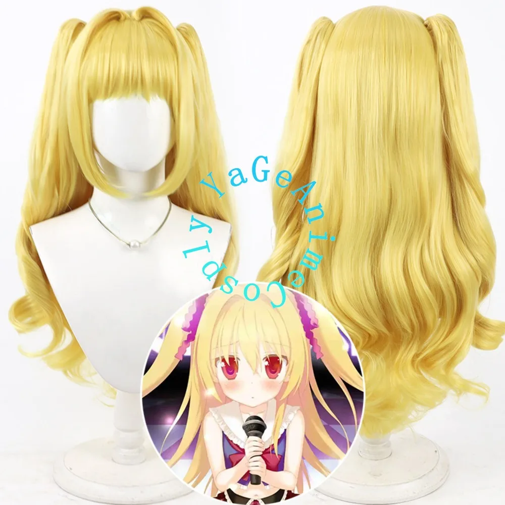 

Парик для косплея Shinku Nikaido из аниме «Красота мира», съемные двойные хвосты, имитация кожи головы, красные волосы, для ролевых игр