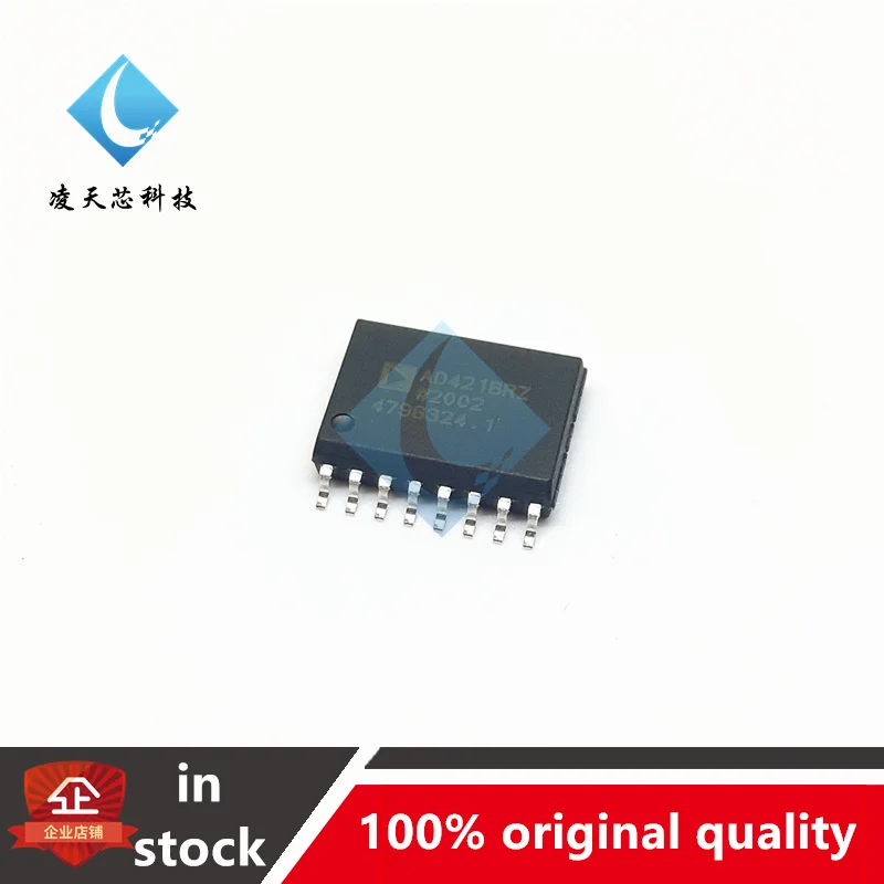 

5PCS AD421BRZ AD421B SOP16 16-bit Analog Converter Chip