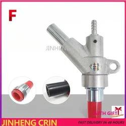 CRIN Injector Pump Refurbish Tools Manual Automatic F-type Sandblasting Gun with High Wear-resistant Boron Carbide Nozzle