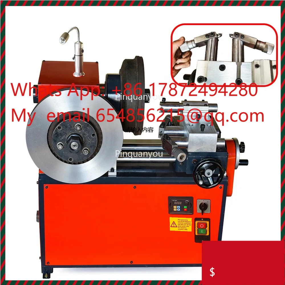 Frequency Speed Control Brake Disc and Brake Drum Cutting Suitable for