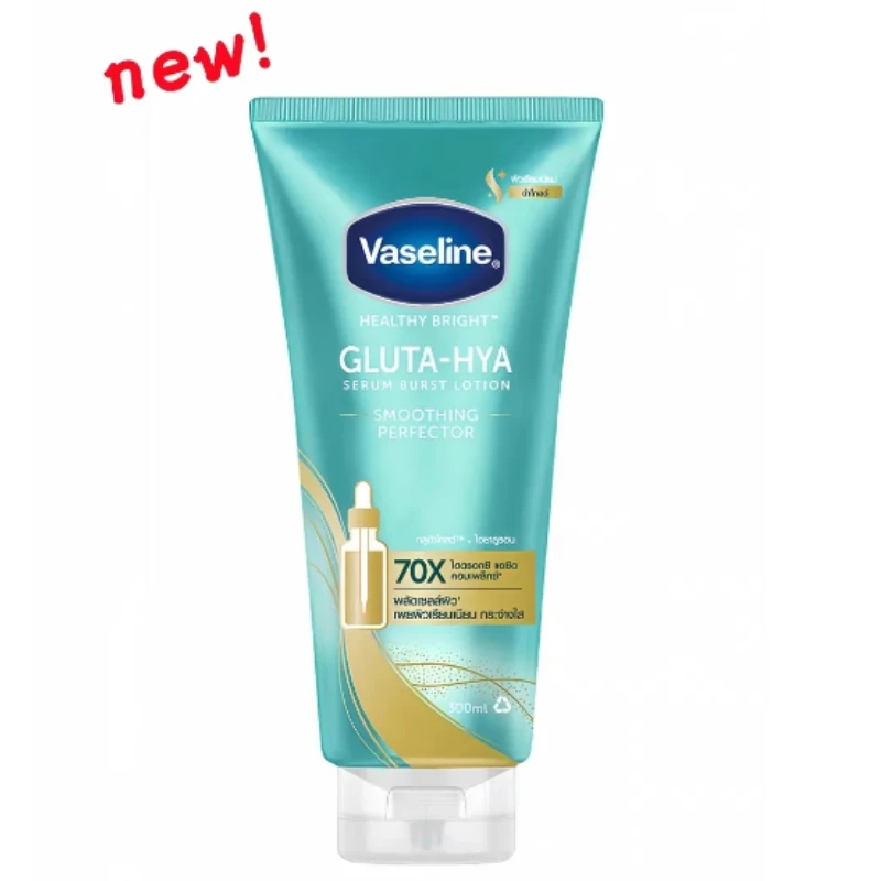 Vaseline Glutamine Whitening Body Lotion Highly Concentrated Niacinamide Hyaluronic Acid Brightens Skin Deeply Hydrating 330ml