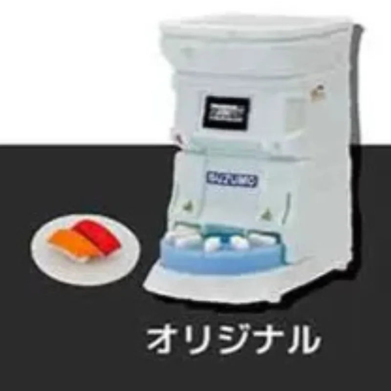 Gashapon Automatic Sushi Rice and Vegetable Roll Machine Miniature Ornament Collectible Toy