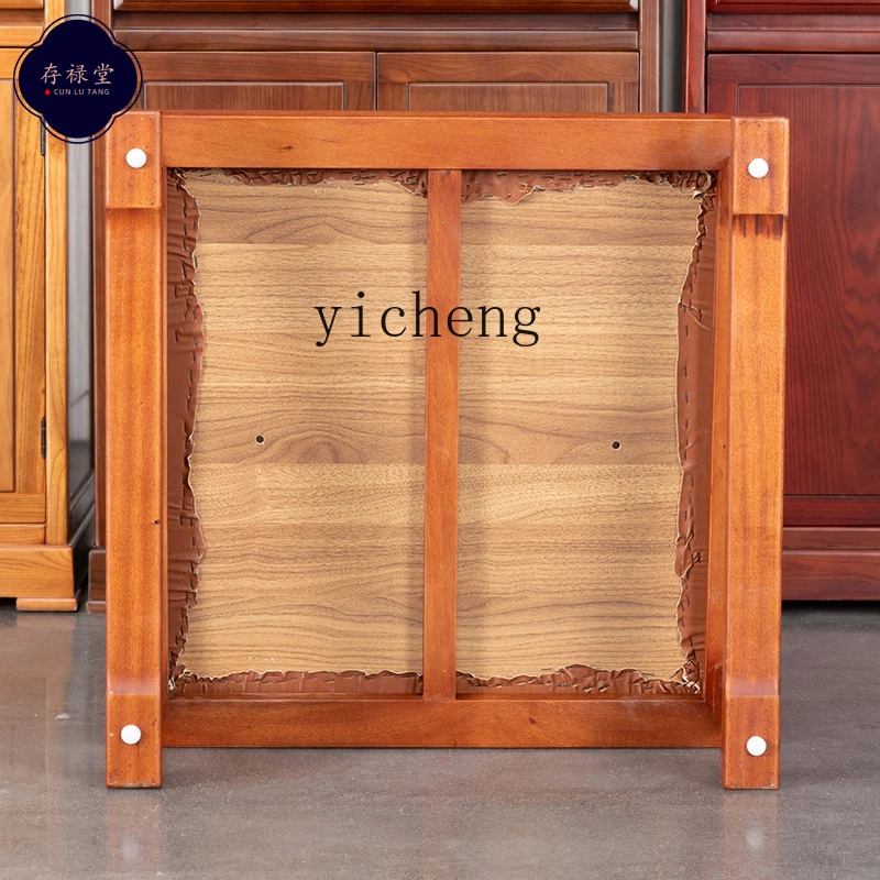 HYS temple home indoor Buddhist hall worship chair all solid wood waterproof leather Buddha front kowtow pad