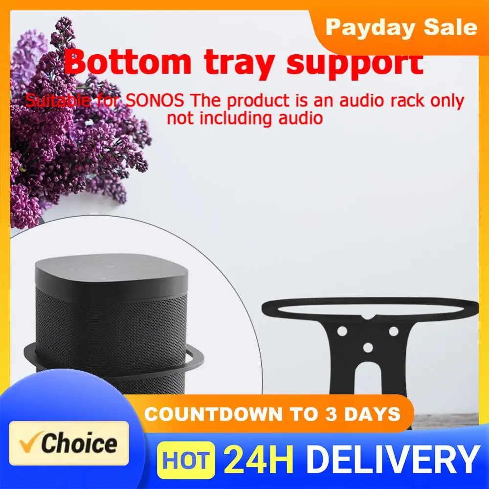 Speaker Wall Mount Stand Aluminum Alloy Bracket Holder for SONOS One SL/PLAY:1