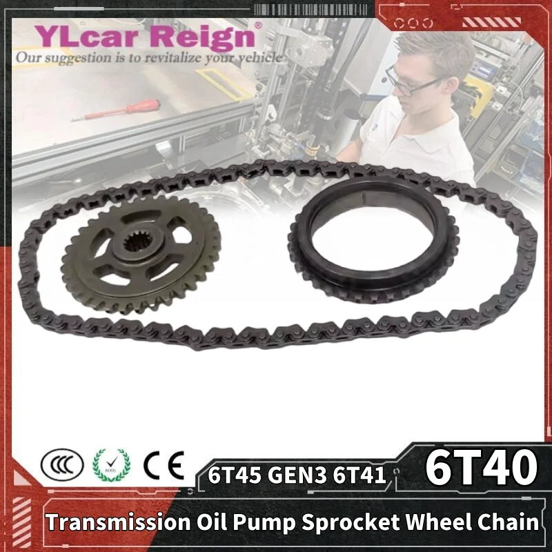 

6T40 6T45 GEN3 6T41 Масляный насос автоматической коробки передач, звездочка и цепь для Chevrolet Ford Buick GMC, автомобильные аксессуары