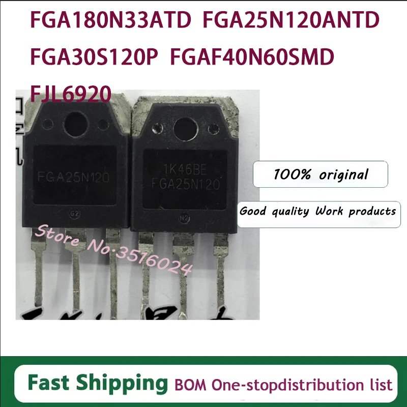 10Pcs - 100PCS Lot Original New FGA25N120 Original FGA25N120ANTD