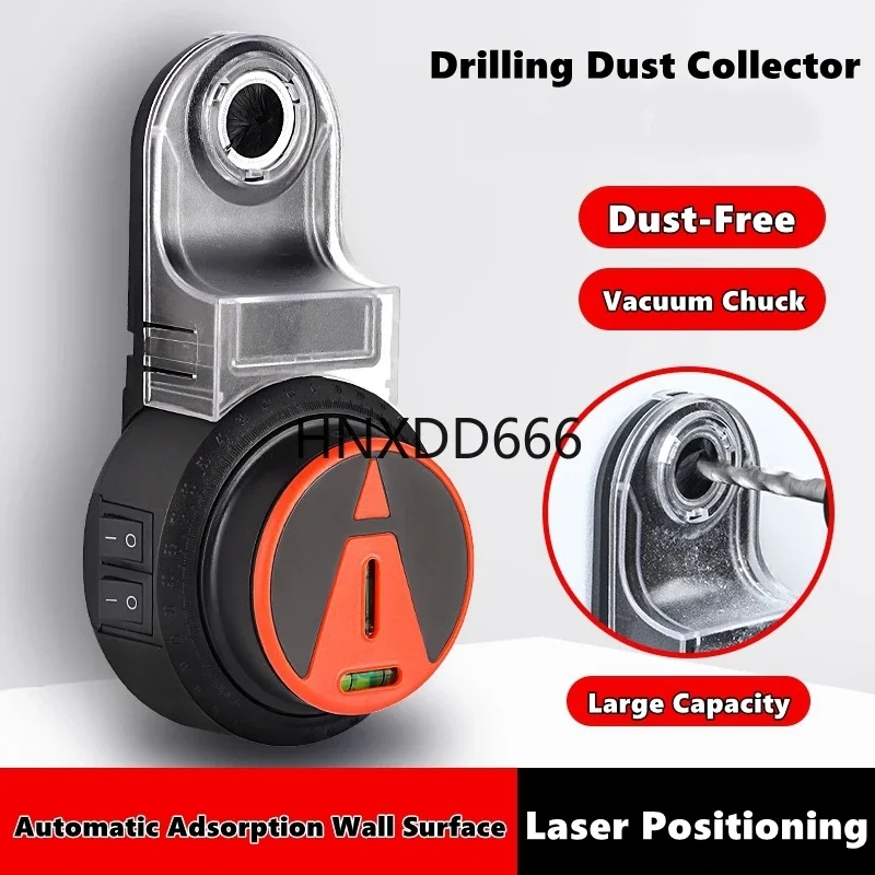 2 in 1 Drill Dust Collector & Laser Level 360° Rotatable Drilling Dust Collector Electric Self-mounting Vacuum Sucker Drilling